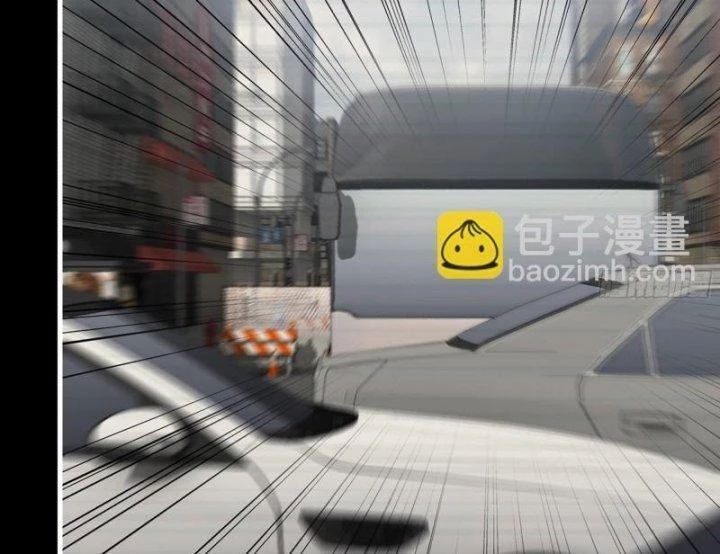 Tôi Chuyển Vàng Tại Mạt Thế - Chapter 501 - Page 17