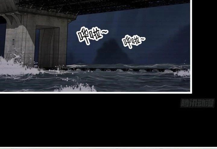 Tôi Chuyển Vàng Tại Mạt Thế - Chapter 501 - Page 31