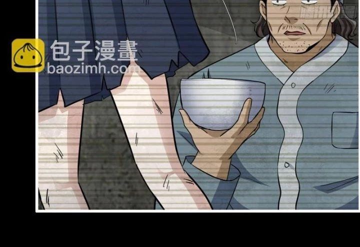 Tôi Chuyển Vàng Tại Mạt Thế - Chapter 502 - Page 29