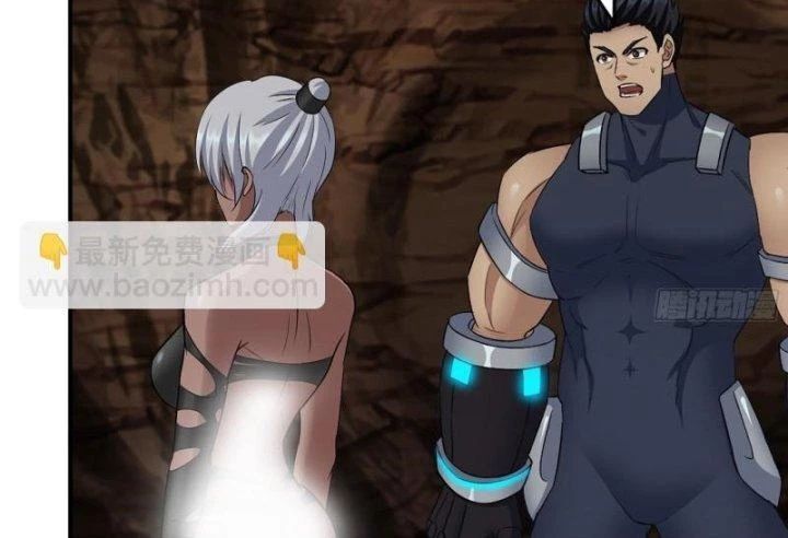 Tôi Chuyển Vàng Tại Mạt Thế - Chapter 507 - Page 25