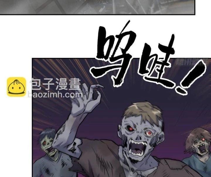 Tôi Chuyển Vàng Tại Mạt Thế - Chapter 507 - Page 57