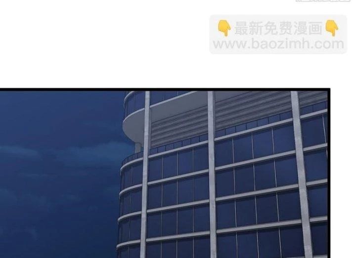 Tôi Chuyển Vàng Tại Mạt Thế - Chapter 508 - Page 21