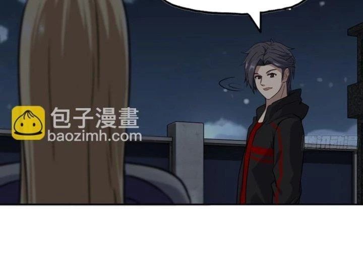 Tôi Chuyển Vàng Tại Mạt Thế - Chapter 508 - Page 50