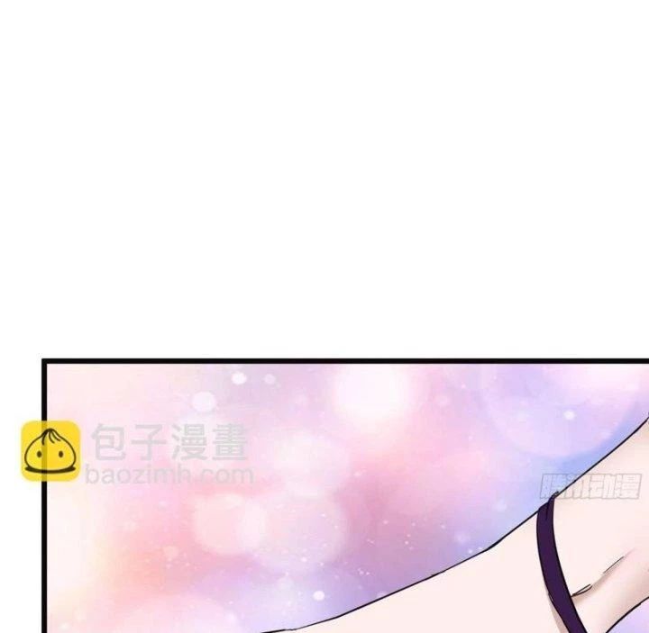 Tôi Chuyển Vàng Tại Mạt Thế - Chapter 509 - Page 17