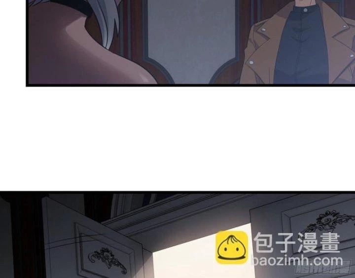 Tôi Chuyển Vàng Tại Mạt Thế - Chapter 514 - Page 46