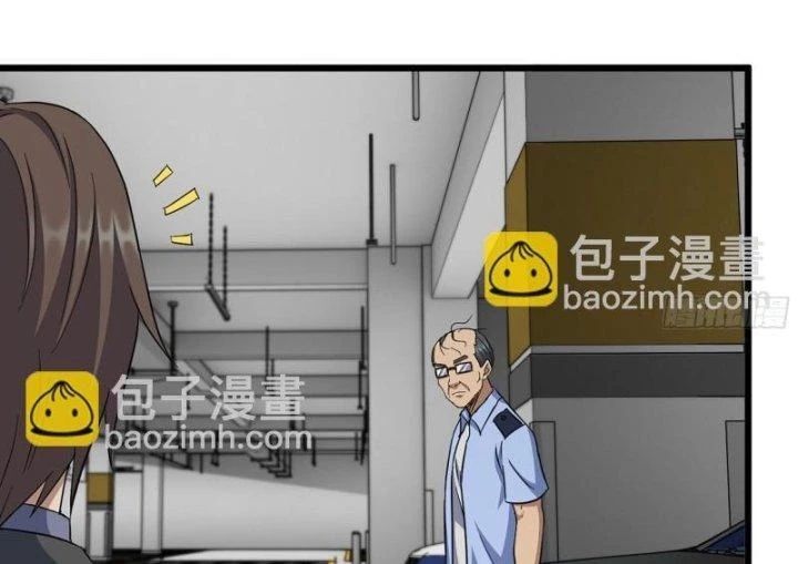 Tôi Chuyển Vàng Tại Mạt Thế - Chapter 516 - Page 11