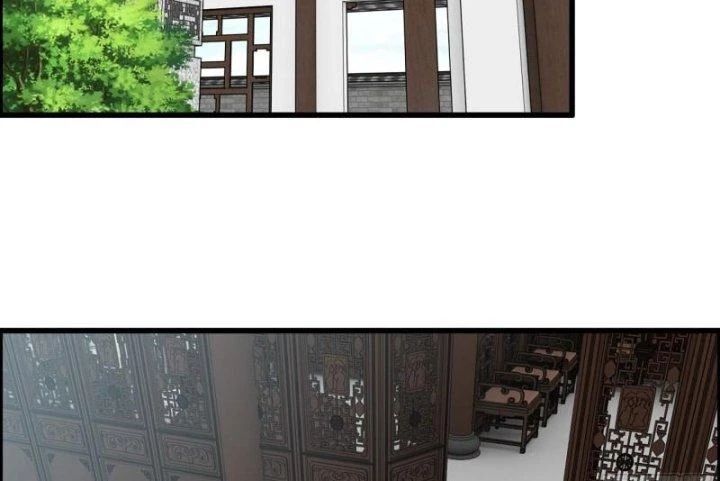 Tôi Chuyển Vàng Tại Mạt Thế - Chapter 517 - Page 22