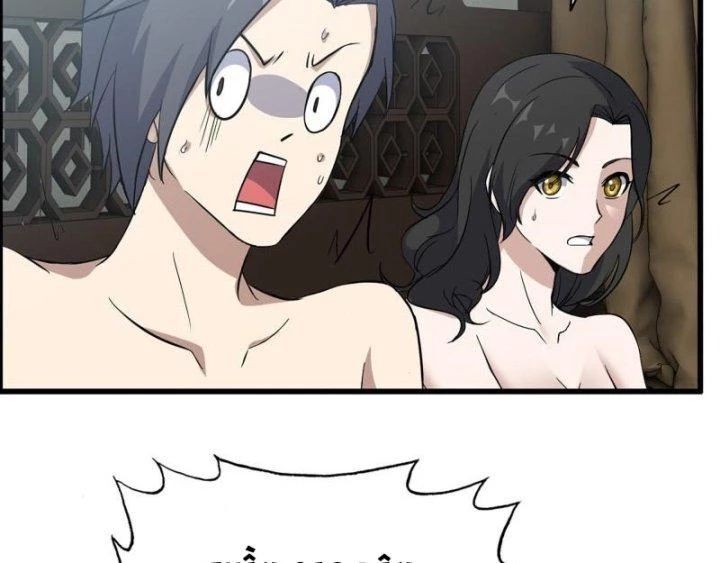 Tôi Chuyển Vàng Tại Mạt Thế - Chapter 517 - Page 7