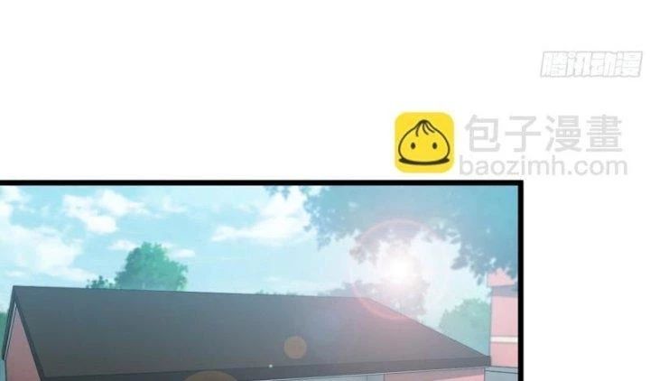 Tôi Chuyển Vàng Tại Mạt Thế - Chapter 518 - Page 50