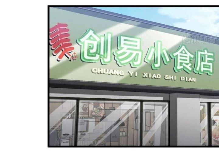 Tôi Chuyển Vàng Tại Mạt Thế - Chapter 520 - Page 19