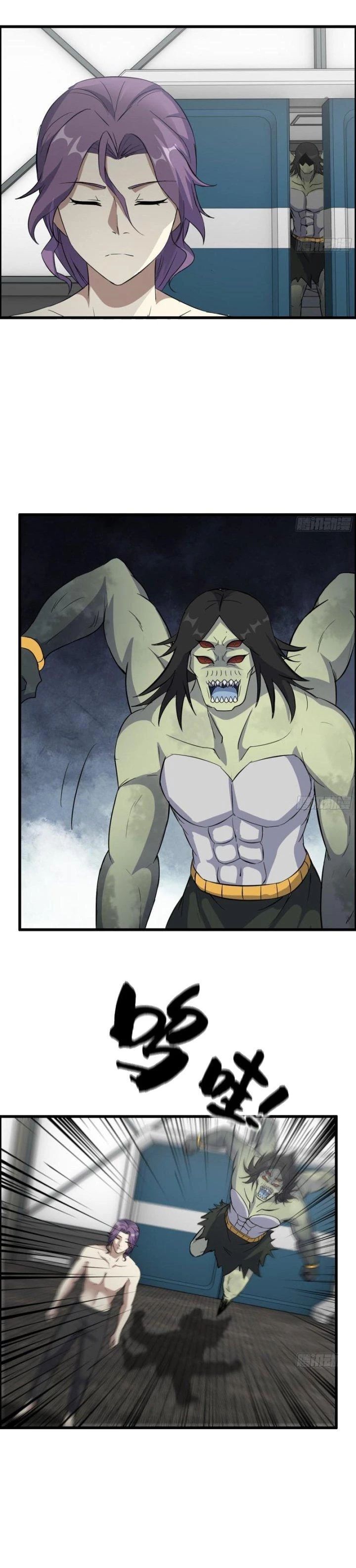 Tôi Chuyển Vàng Tại Mạt Thế - Chapter 527 - Page 5