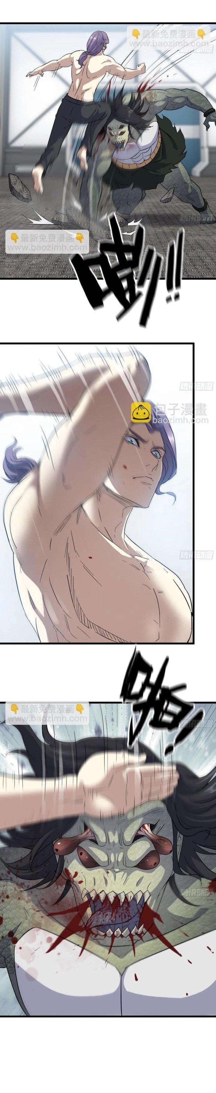 Tôi Chuyển Vàng Tại Mạt Thế - Chapter 527 - Page 9