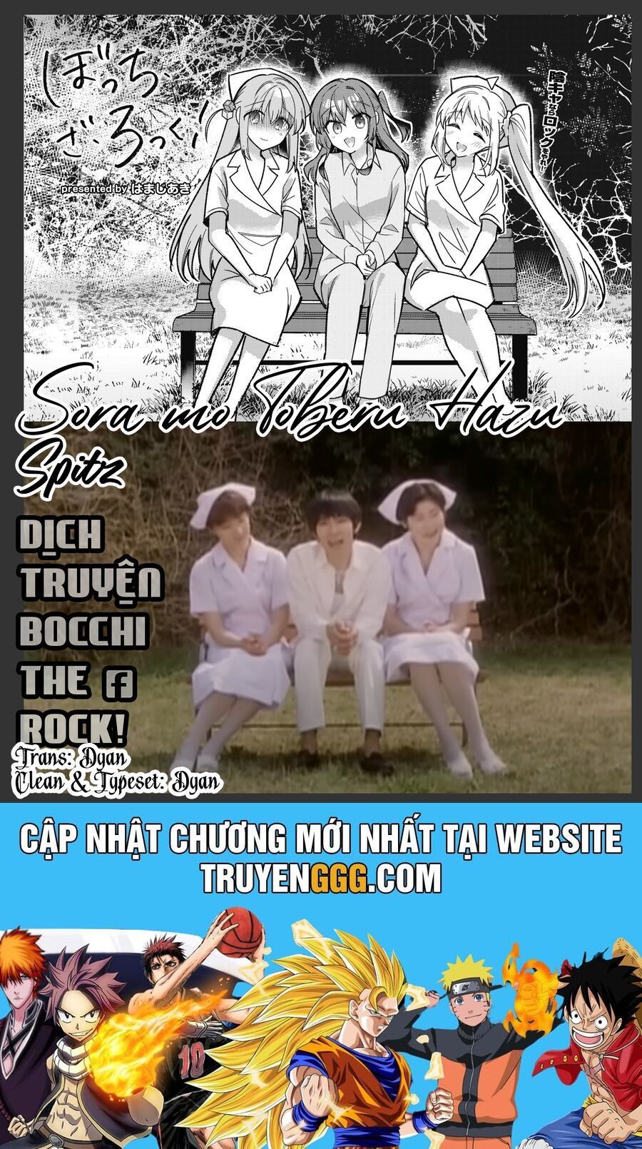 Bocchi the Rock! - Chapter 87 - Page 9