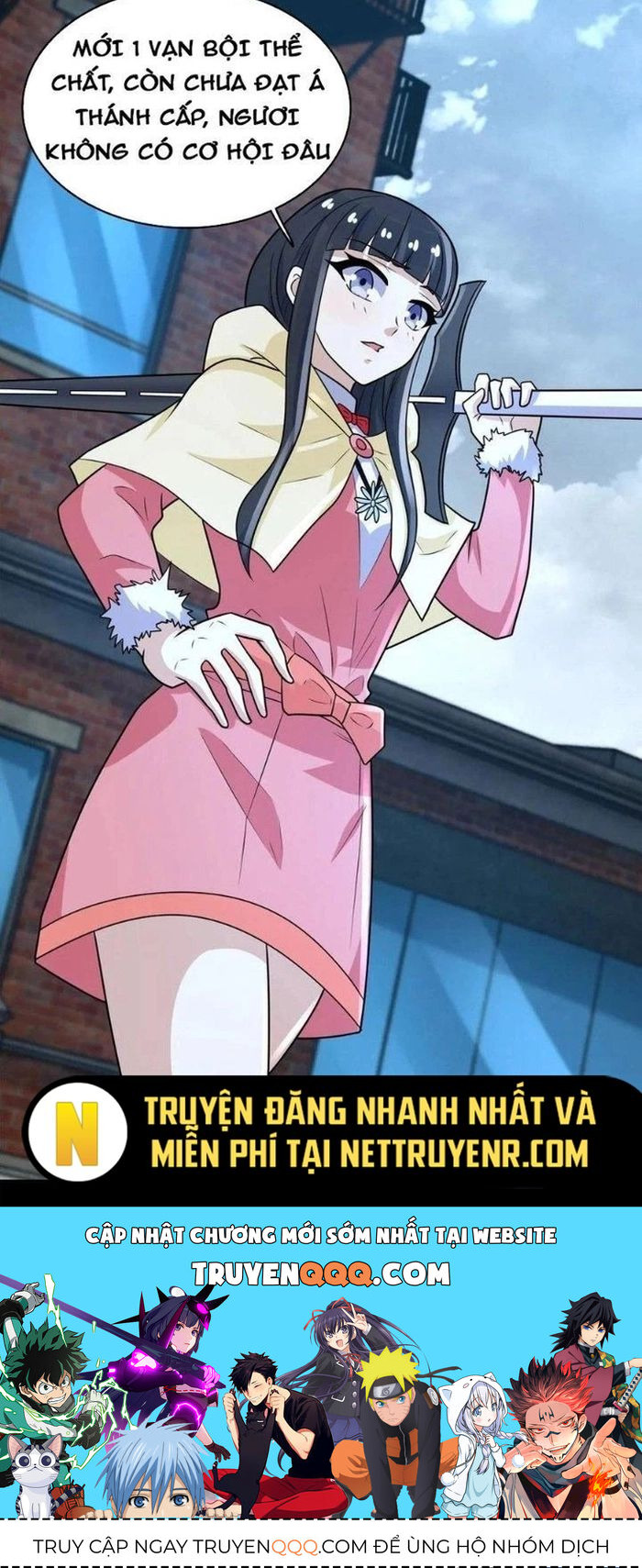 Mạt Thế Vi Vương - Chapter 627 - Page 6