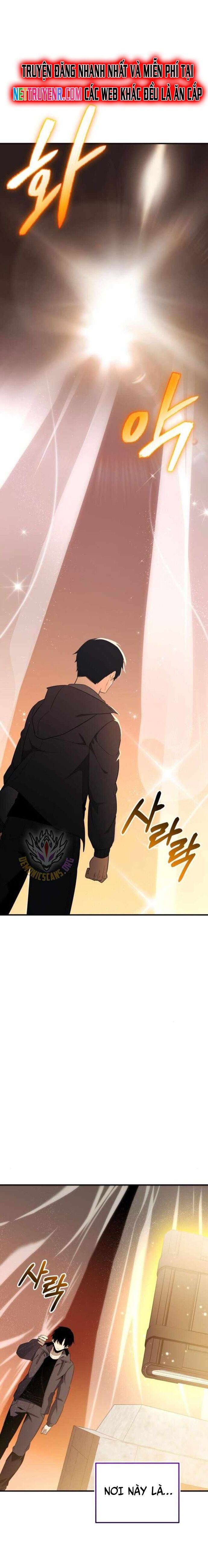 Ta Nhận Được Vật Phẩm Thần Thoại - Chapter 126 - Page 16