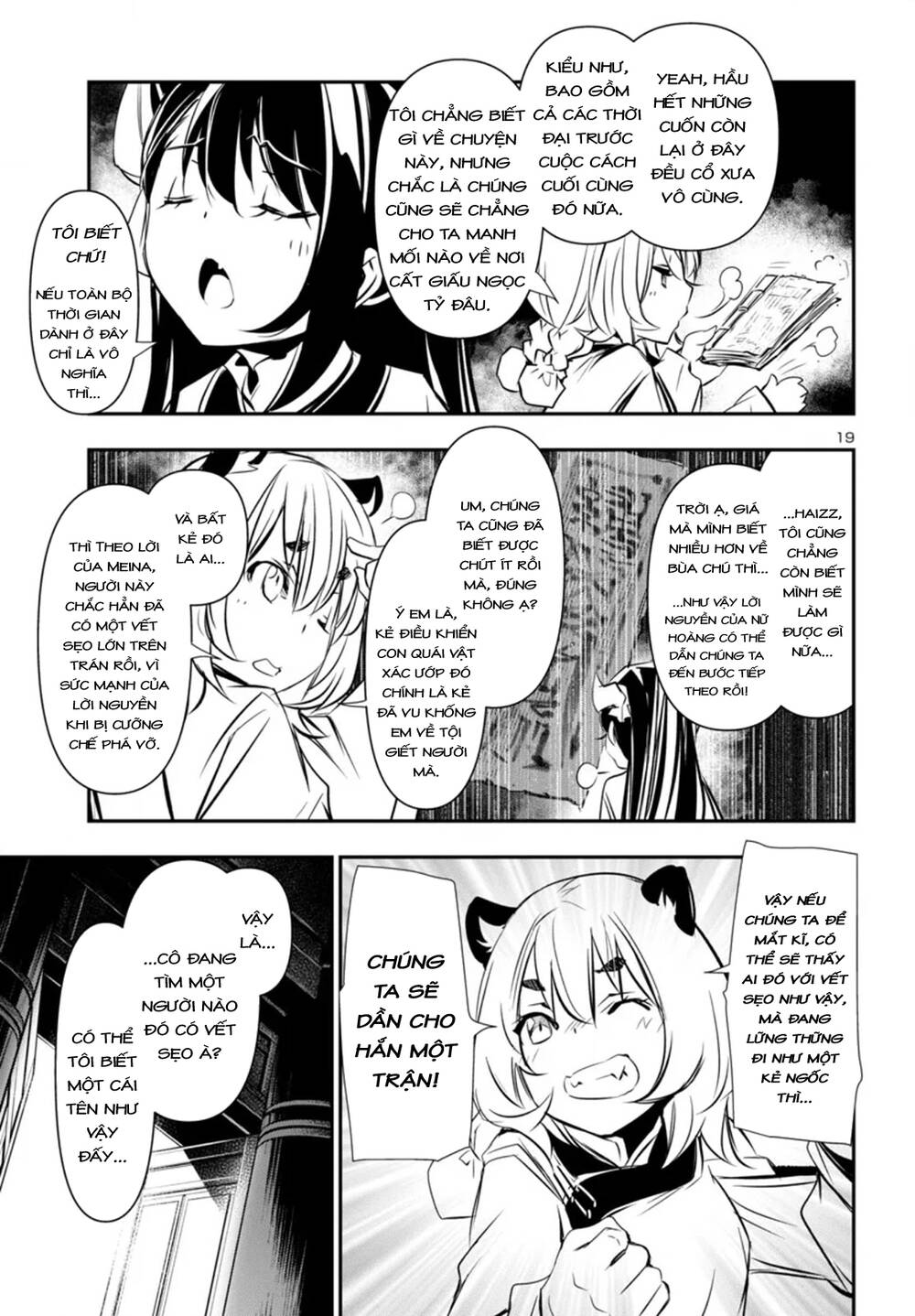 Shinju No Nectar - Chapter 93 - Page 22