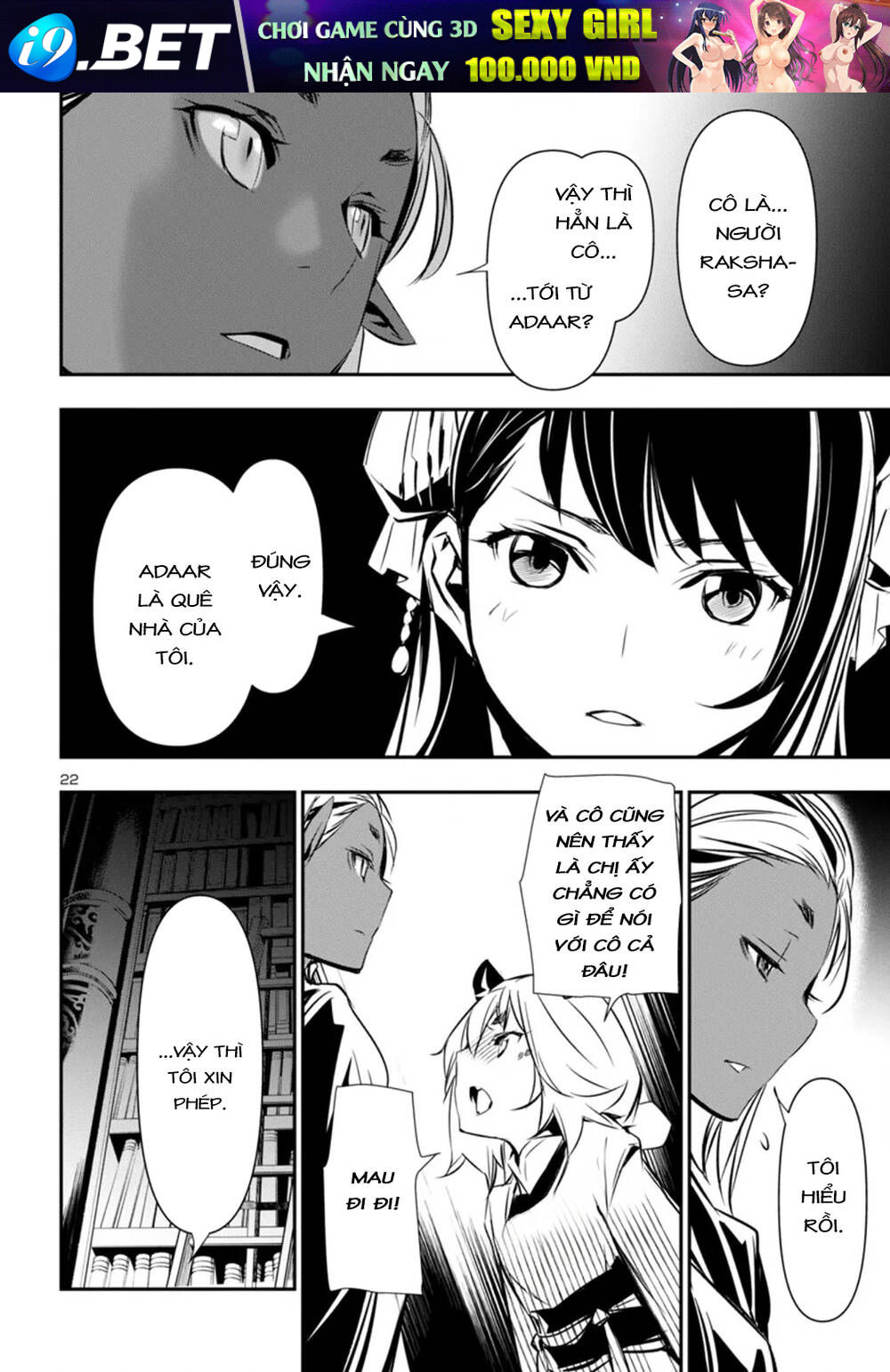 Shinju No Nectar - Chapter 93 - Page 25