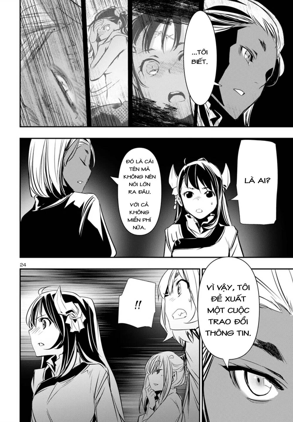 Shinju No Nectar - Chapter 93 - Page 27