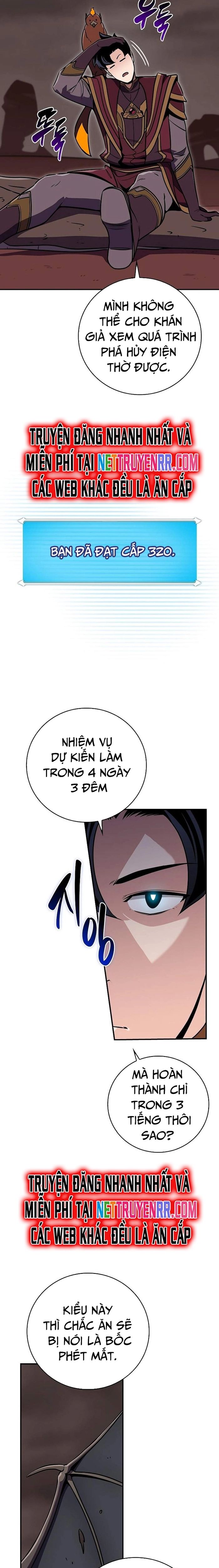 Streamer Pháp Sư - Chapter 121 - Page 23