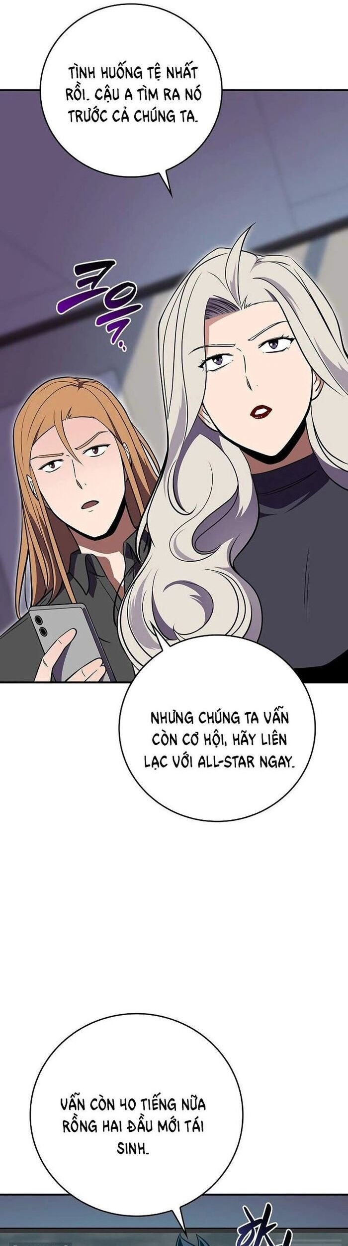 Streamer Pháp Sư - Chapter 123 - Page 10