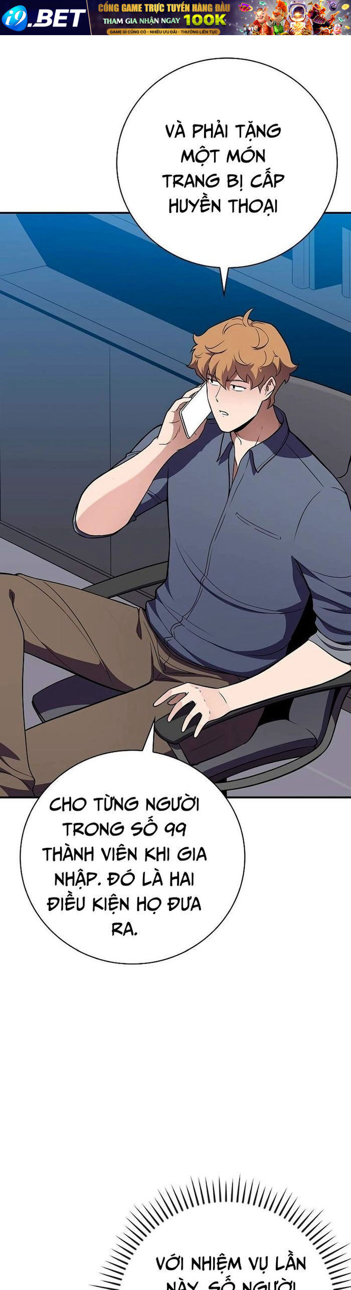 Streamer Pháp Sư - Chapter 124 - Page 35