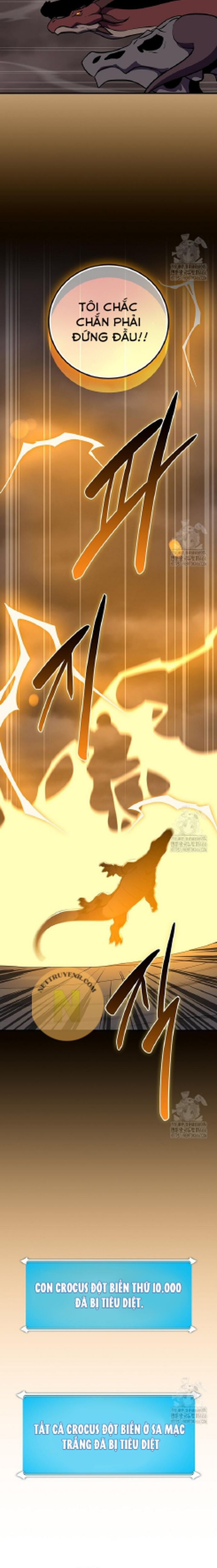 Streamer Pháp Sư - Chapter 125 - Page 18