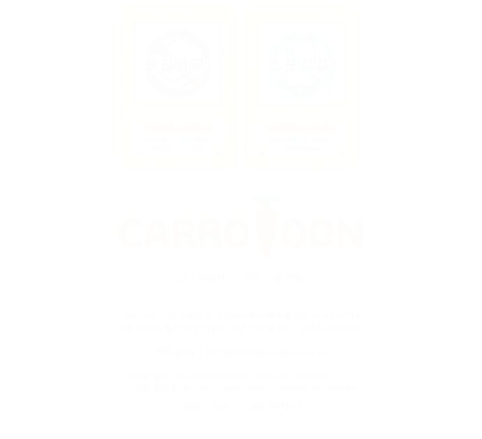 Streamer Pháp Sư - Chapter 127 - Page 29