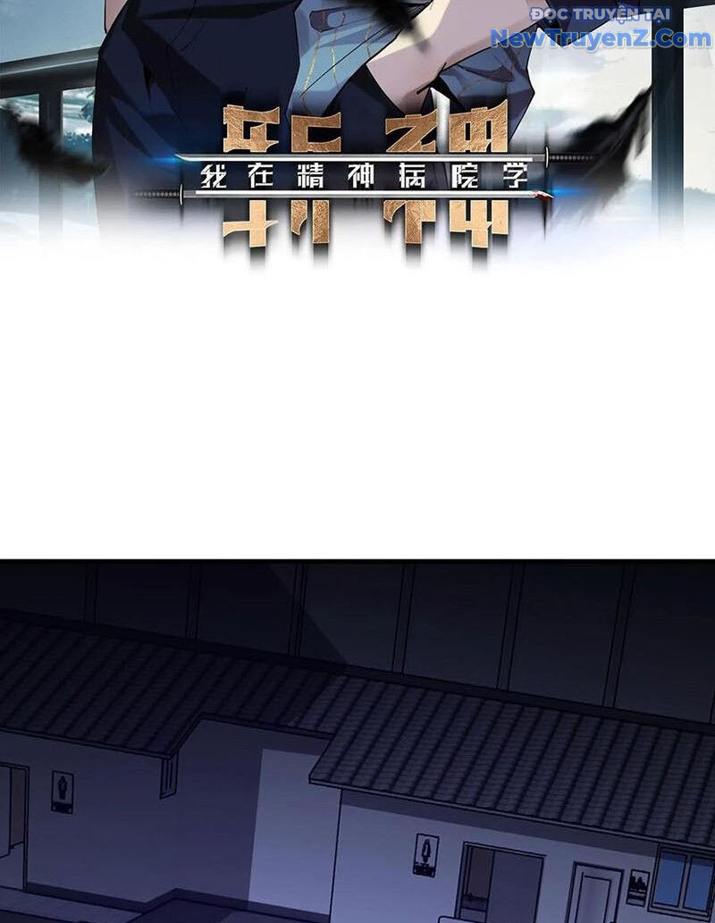 Ta Học Trảm Thần Trong Bệnh Viện Tâm Thần - Chapter 207 - Page 3