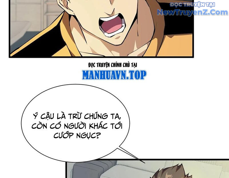 Ta Học Trảm Thần Trong Bệnh Viện Tâm Thần - Chapter 208 - Page 11