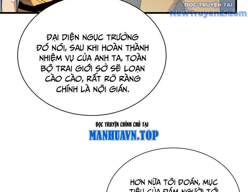Ta Học Trảm Thần Trong Bệnh Viện Tâm Thần - Chapter 208 - Page 17