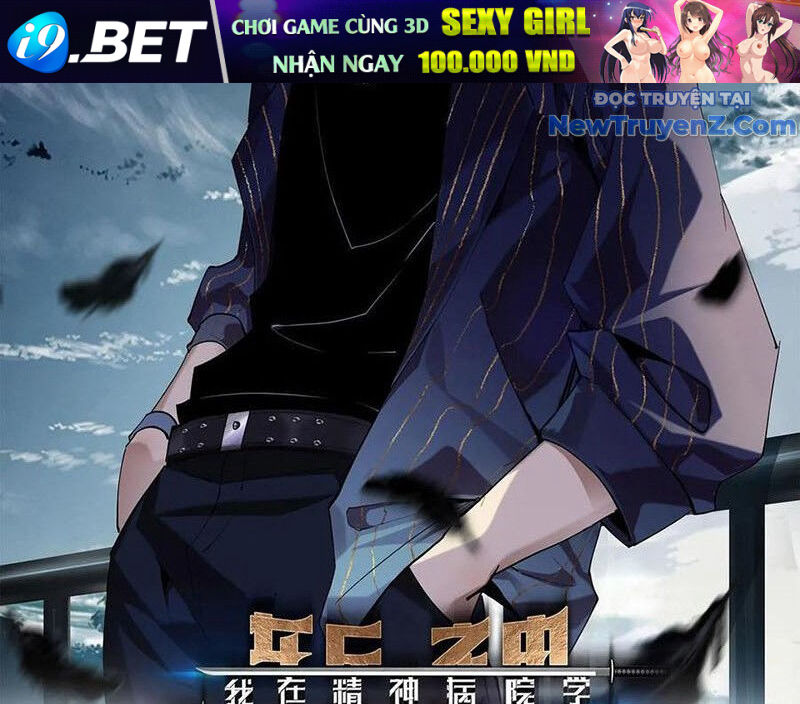 Ta Học Trảm Thần Trong Bệnh Viện Tâm Thần - Chapter 208 - Page 4