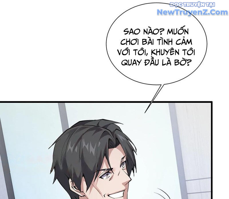 Ta Học Trảm Thần Trong Bệnh Viện Tâm Thần - Chapter 208 - Page 44