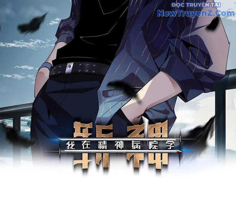 Ta Học Trảm Thần Trong Bệnh Viện Tâm Thần - Chapter 211 - Page 5