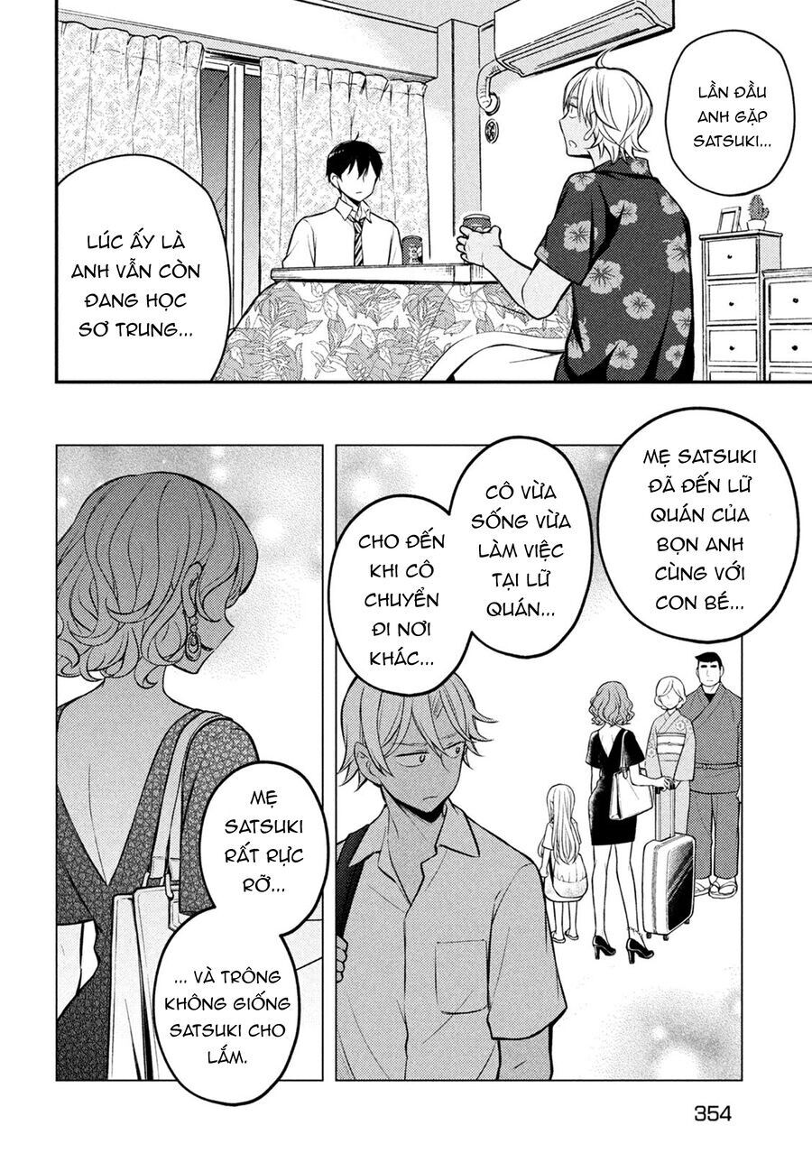 Watari-kun no xx ga Houkai Sunzen - Chapter 78 - Page 13