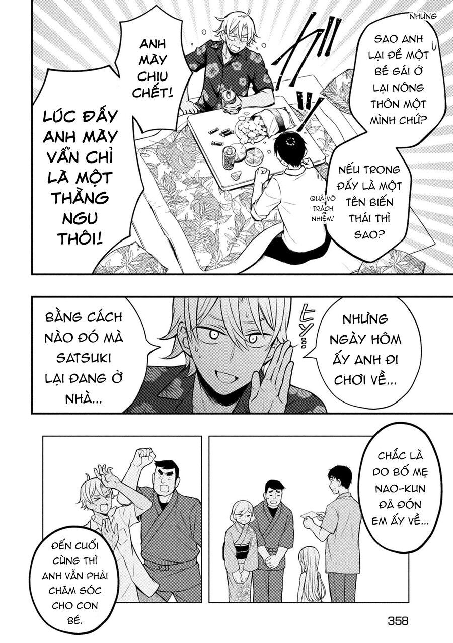 Watari-kun no xx ga Houkai Sunzen - Chapter 78 - Page 17