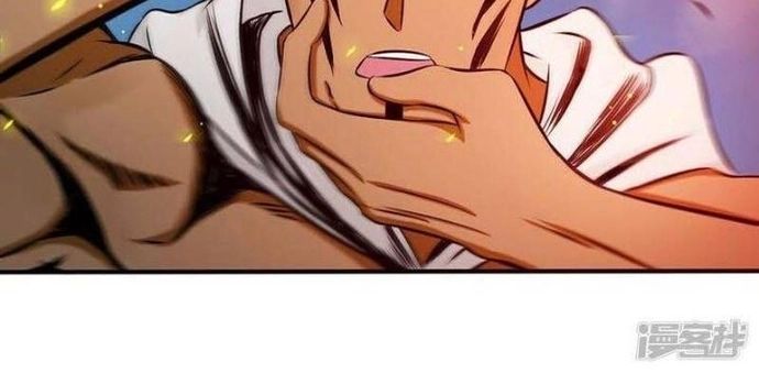 Địa Ngục Này Ta Mở Ra Đấy - Chapter 101 - Page 9