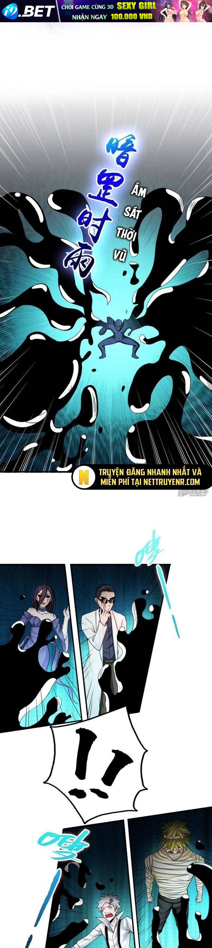 Địa Ngục Này Ta Mở Ra Đấy - Chapter 128 - Page 3