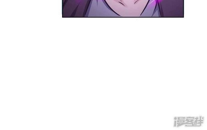 Địa Ngục Này Ta Mở Ra Đấy - Chapter 136 - Page 6