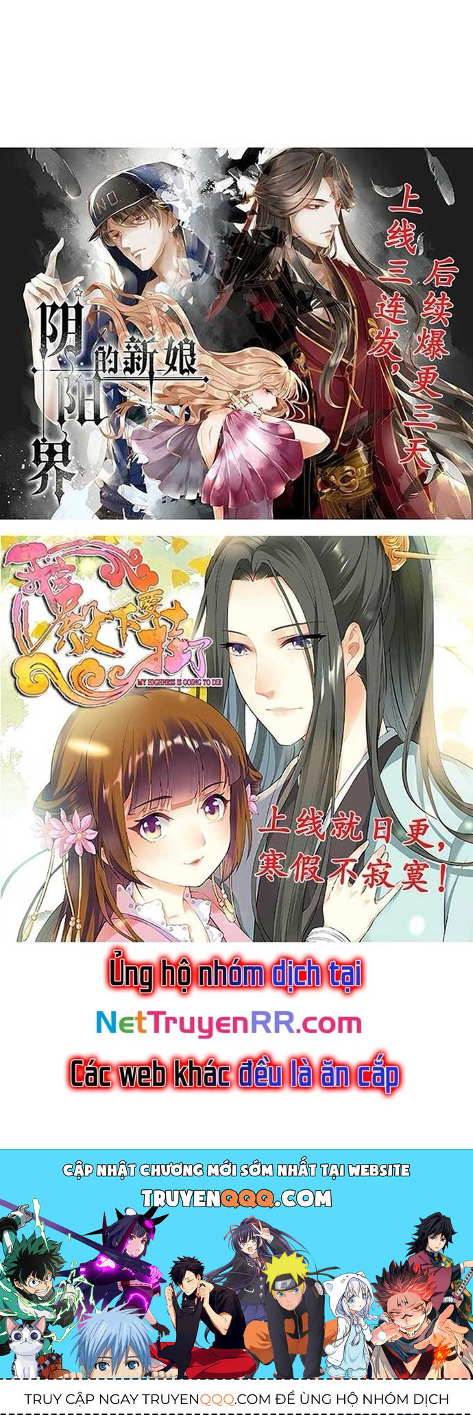 Chu Tiên Sinh, Ép Cưới Phạm Pháp Đó - Chapter 3 - Page 4