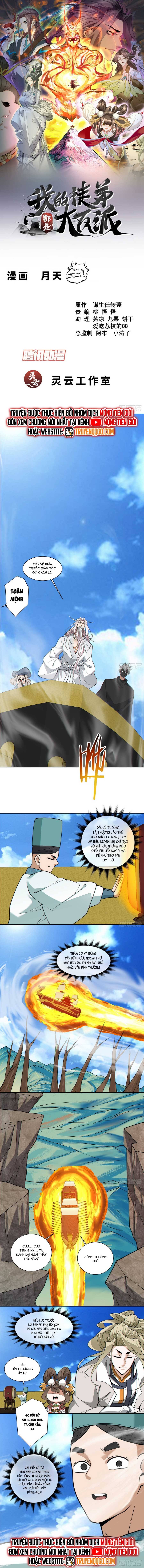 Đồ Đệ Của Ta Đều Là Đại Phản Phái Chapter 365 - Trang 2