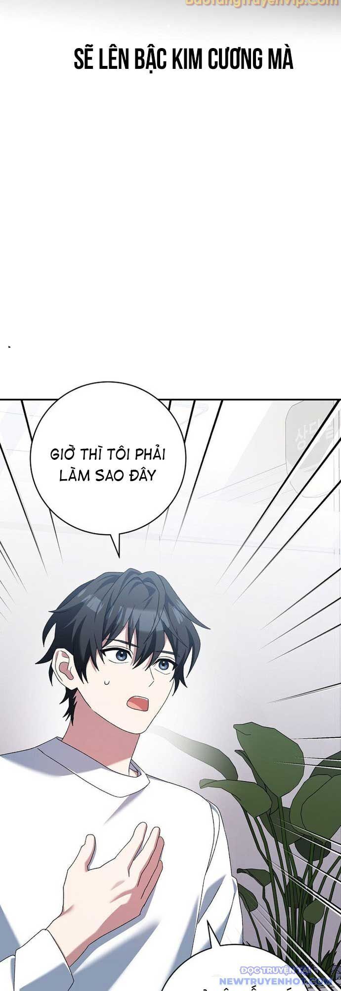 Stream Của Cung Thủ Thiên Tài - Chapter 56 - Page 68