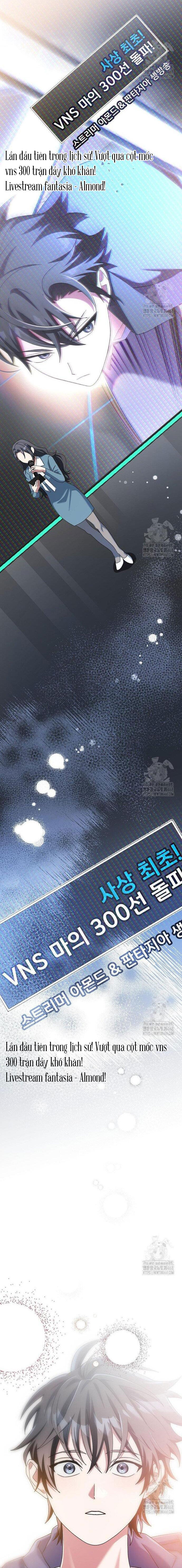 Stream Của Cung Thủ Thiên Tài - Chapter 57 - Page 3