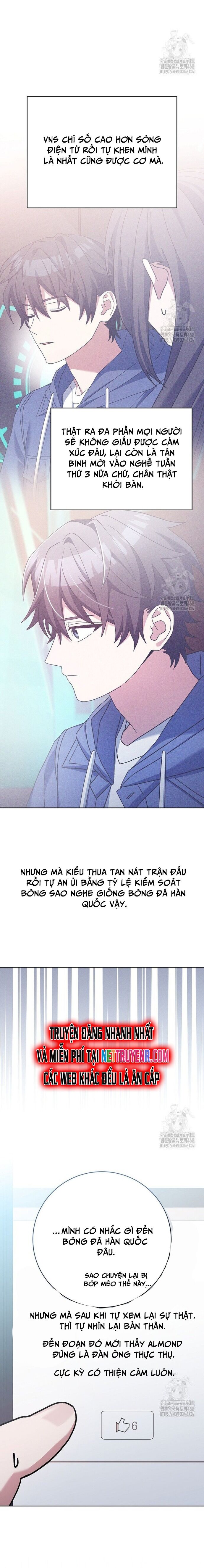 Stream Của Cung Thủ Thiên Tài - Chapter 58 - Page 6