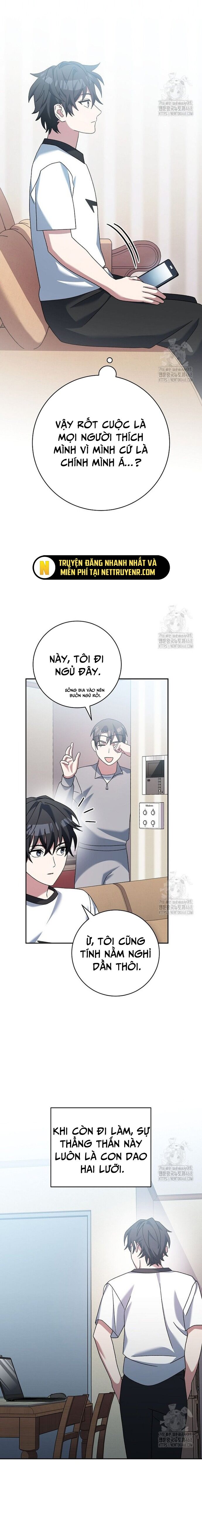 Stream Của Cung Thủ Thiên Tài - Chapter 58 - Page 7