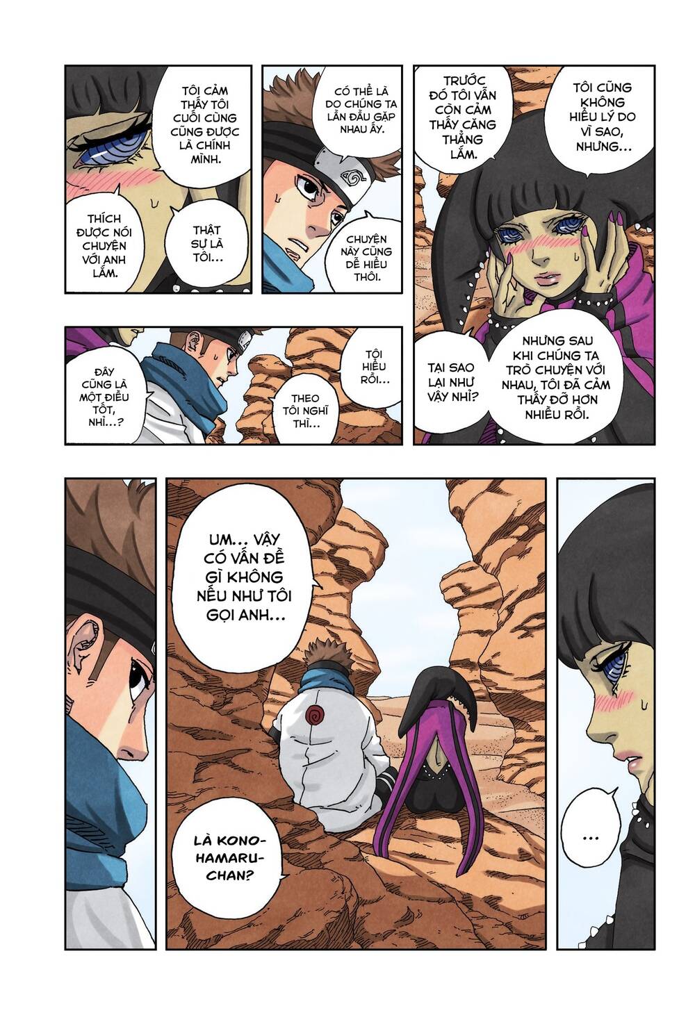 Uzumaki Boruto - Chapter 98 - Page 10