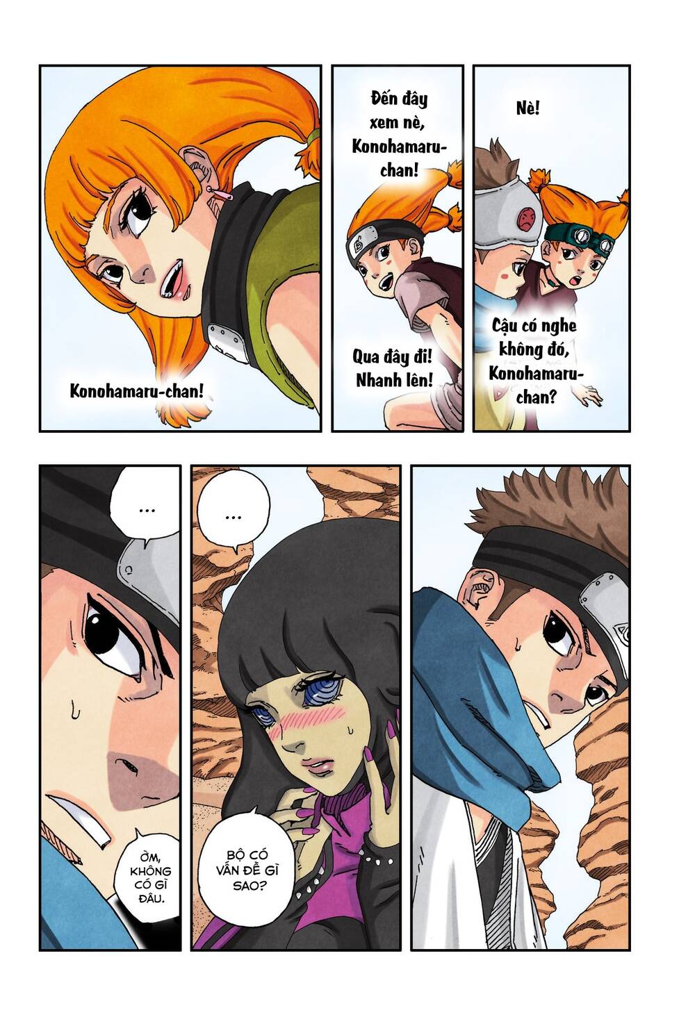 Uzumaki Boruto - Chapter 98 - Page 11