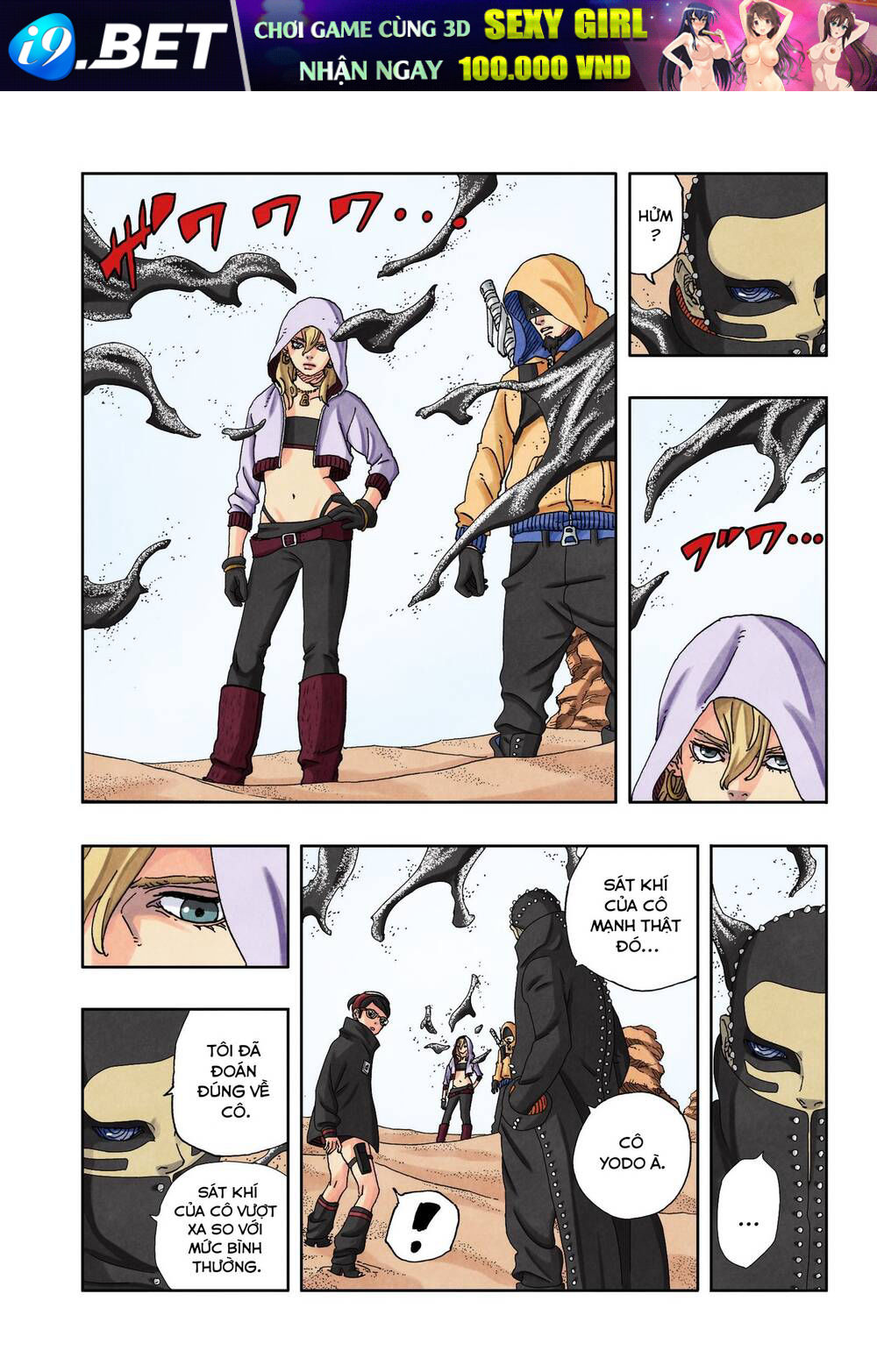 Uzumaki Boruto - Chapter 98 - Page 14