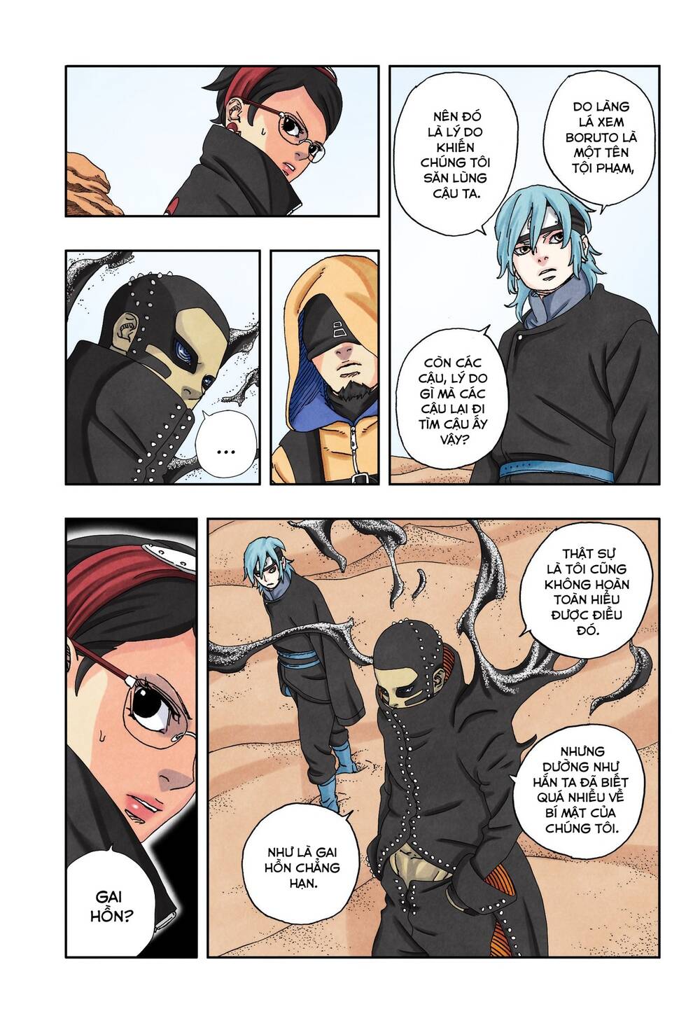 Uzumaki Boruto - Chapter 98 - Page 16