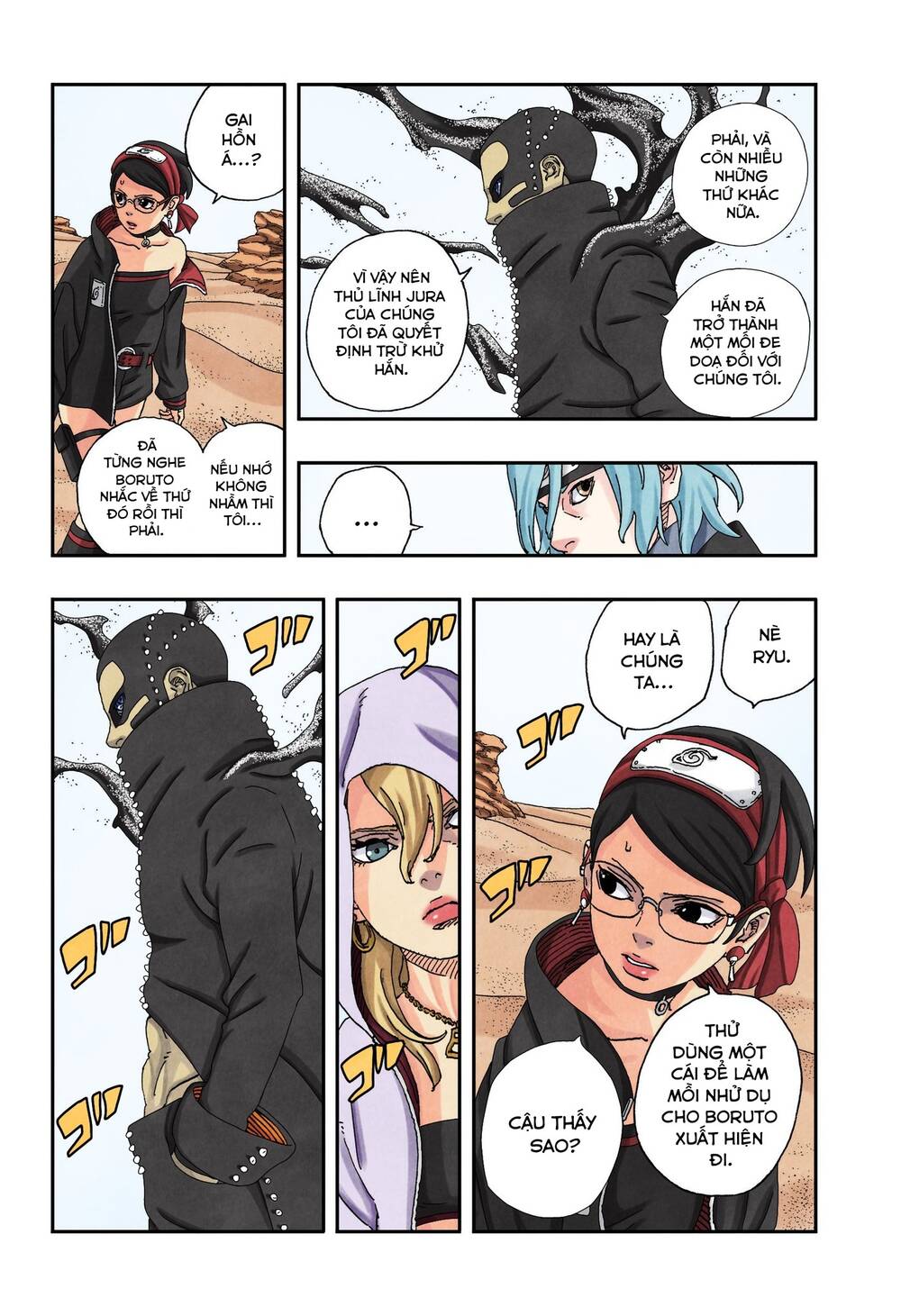 Uzumaki Boruto - Chapter 98 - Page 17