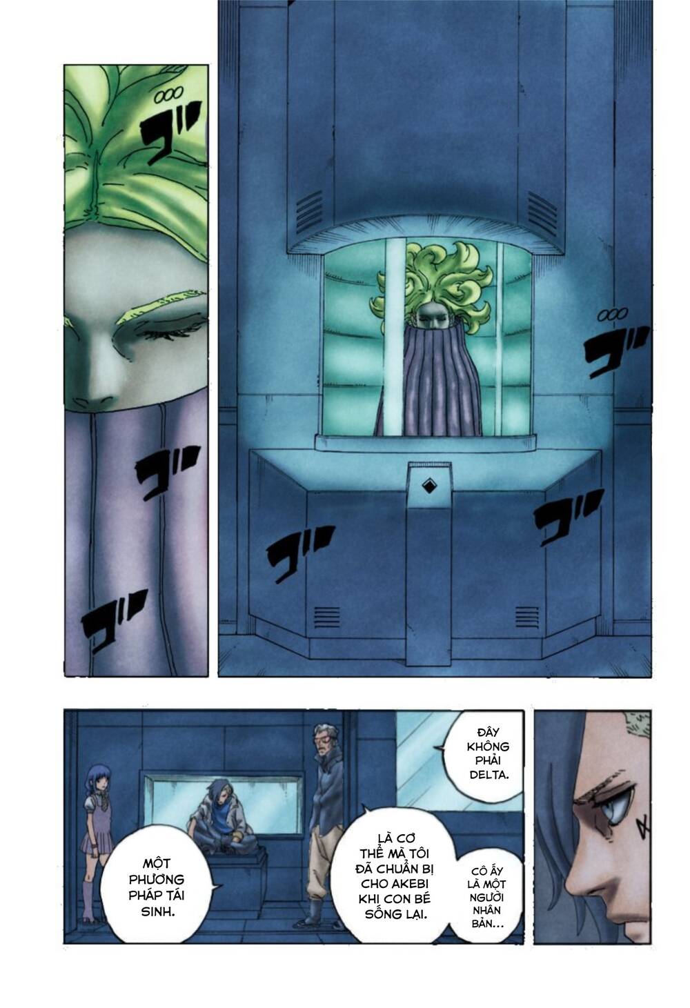 Uzumaki Boruto - Chapter 98 - Page 20